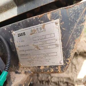 Hitachi Zx60 d'occasion Mini-pelle hydraulique originale sur chenilles Hitachi Zx60 du Japon de 6 tonnes - Product Image 6