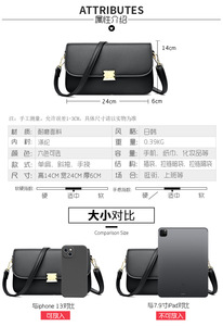 New High Quality Women Messenger Bags for Women PU Leather Crossbody Bags Ladies Designer Shoulder Bags <b>Tote</b> Handbags and Purses - Product Image 3