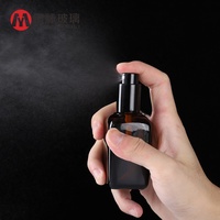Flacon pulvérisateur d'huile essentielle en verre, vaporisateur carré, ambre, rechargeable, avec bouchon pour pompe, 6 pièces, 10ml, 20ml, 30ml, 50ml