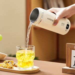 Mug de voyage chauffant électrique 300W, tasse isotherme multifonctionnelle avec maintien automatique au chaud, bouilloire portable pour le bureau, l'hôtel et les voyages - Product Image 2