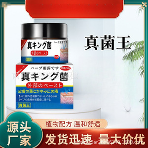 30g - Product Image 5