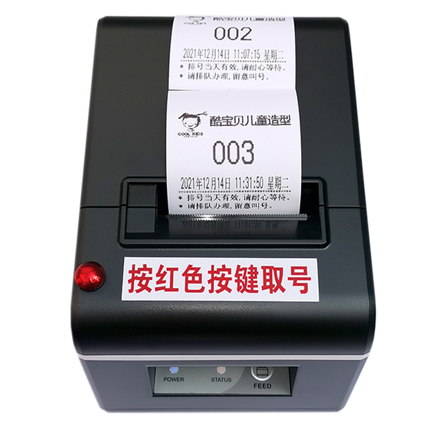 Auto Cut Thermal Printer 58mm Width Custom Order Number No Internet Needed-in Stock Product