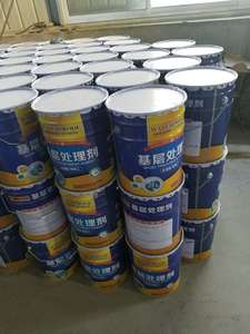 Primaire de Traitement <span class=keywords><strong>Liquide</strong></span> à Base d'Asphalte pour Toiture, Agent de Traitement de Base pour Rouleaux de <span class=keywords><strong>Bitume</strong></span> et Construction – Vente Chaude Fabricant - Product Image 5