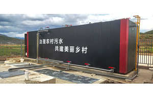 Container Huishoudelijke Rioolwaterzuiveringsinstallatie/Rioolwaterzuiveringssysteem Op Maat/Verpakte Afvalwaterzuiveringsinstallaties - Product Image 4