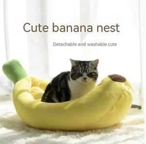 Umweltfreundliches PP-Baumwoll-Katzen- und Hundebett, geeignet für alle Jahreszeiten. Abnehmbare Waschbare Hundematte für Alle Hunde. - Product Image 5