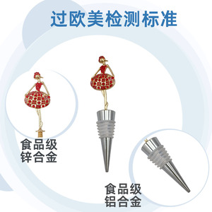 Christmas Wine Stoppers With Santa Snowman Reindeer Design Plastic Bottle Stopper For Red Wine Sparkling Wine Decorative Gift - Product Image 5