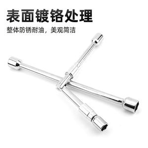 ประแจไขว้แบบพับได้ 90 องศา หัวหกเหลี่ยม สำหรับซ่อมยาง ซ่อมรถยนต์ เครื่องมือช่าง ชุบเหล็กคาร์บอน - Product Image 2