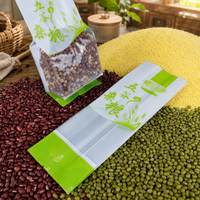Sac d'emballage personnalisé à soufflets latéraux pour céréales, pochette sous vide en plastique de qualité alimentaire pour le stockage des céréales, des haricots et des grains entiers