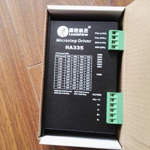 Sensor de Celda de Carga DM2282 MAL-35 XAL-35 con Salida Analógica, Controlador de Motor Digital DM2282 - Product Image 4
