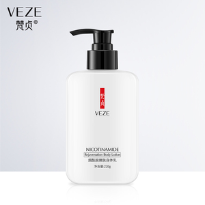 OEM ODM Private Label VEZE Nicotinamid Verjüngende Hautpflegende Körperlotion Weichmachend Feuchtigkeitsspendend Glättend Aufhellende Körperhautpflege - Product Image 1