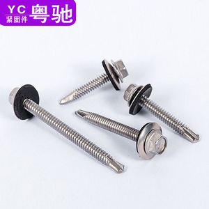 สกรูเจาะยึดแผ่นเหล็ก Yc Hex Washer  ทำจากเหล็กกล้าไร้สนิม 410 สำหรับหลังคาเหล็กเคลือบสี - Product Image 2