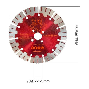Disco Diamantato Multiuso da 135mm con Attacco 22.23mm per Taglio di Muri in Calcestruzzo, Uso con Smerigliatrice Angolare, OEM di Fabbrica - Product Image 6