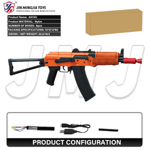 AK74U-Pistolet électrique électronique avec lanceur d'éclaboussures de balles de tir automatique GEL Ammos SÛR pour jeu en plein air d'enfants - Product Image 4