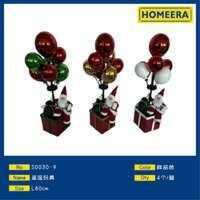 Christmas Santa Figurine With Balloons 6-6.9in Indoor Decoration Red Green Gold Silver Colors - Product Image 3