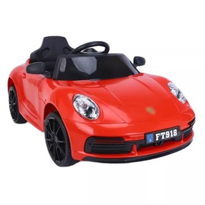 Coche de paseo eléctrico para niños de doble puerta, alimentado por batería de 12V cochecito de bebé, regalo para cuatro ruedas - Product Image 4