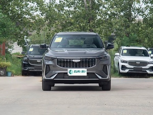 SUV Compacto 2026 Geely Boyue 1.5TD <span class=keywords><strong>Joy</strong></span> 181HP 7DCT 6.44L, Control de Crucero, Asientos de Cuero - Product Image 1