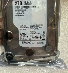 Disque dur pour serveur d'entreprise <span class=keywords><strong>HUH721212ALE600</strong></span> HC520 12T 0F29614 12T SATA 3.5 NVR DVR CCTV MONITORING ENTERPRISE - Product Image 5