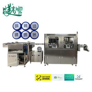 Máquina de Marcado Láser para Tapas de Botellas con Alimentación Automática, Marcado UV a Doble Cara y Equipo de Procesamiento para Eliminación de Tapas Dañadas - Product Image 2