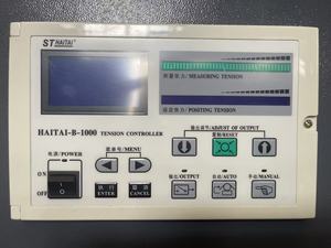 Economical 4 Color Plastic Bag <strong>Stack</strong> Type <strong>Flexographic</strong> <strong>Printing</strong> <strong>Machine</strong> for Frozen Fruit Bags - Product Image 6