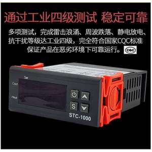 Contrôleur de température numérique Stc 1000 110V 220V AC pour réfrigérateur, armoire, aquarium, incubateur - Product Image 4