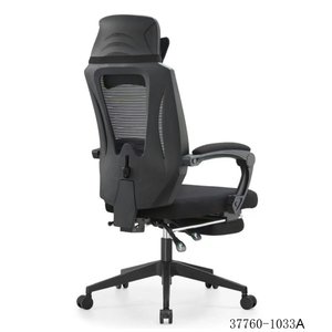 Modern Design <b>Office</b> Room Furniture Middle <b>Mesh</b> Back Meeting <b>Chair</b> 37760-1033A - Product Image 3