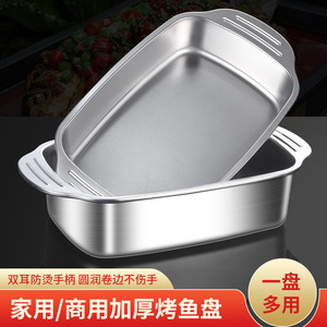 Bandeja Rectangular para Hornear de Acero Inoxidable, Apta para Horno, Compatible con Cocina de Inducción, Uso en Hoteles - Product Image 5
