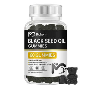 น้ำมันเมล็ดยี่หร่าสีดำน้ำมันบำรุงผิวเล็บน้ำมันเมล็ดยี่หร่าสีดำฉลากตามต้องการ - Product Image 1