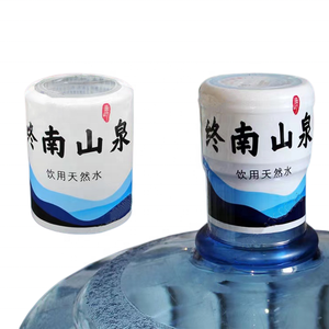 Bình Nước Co Nhiệt PVC Bình Nước Bịt Kín Cổ Co Lại Có Thể Co Lại Cho Bình Nước 5 Gallon Bình Xăng Bảo Vệ An Toàn - Product Image 1