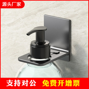Support mural multifonctionnel à ventouse pour salle de bain, porte-savon et shampoing en aluminium spatial, rangement cuisine et salle de bain - Product Image 5