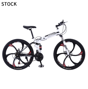 MTB für 21 Zoll Firefox 26 Zoll in Einem Stück für Herren Faltbares Fahrrad 20 Zoll Gangschaltung Legierung Tragbares Fischgräten-Bremsen-Klapprad - Product Image 1