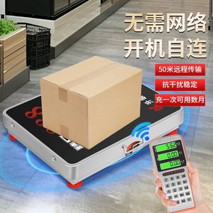 Báscula de Plataforma Inalámbrica de 600 kg con Pantalla LCD, Alta Precisión, Uso Comercial, Báscula Portátil - Product Image 1