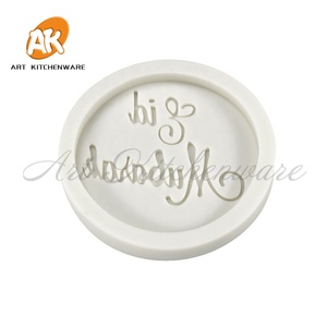 Stampo in Silicone con Lettere Arabe AK Eid per Decorazione di Torte, Mousse, Cioccolato, per Pasticceria e Creazioni <span class=keywords><strong>Artigianali</strong></span> - Product Image 3