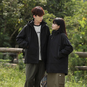 Dongfeng 51 Outdoor Fleece Lined Jacket Three In One <b>Windbreaker</b> Waterproof Unisex Hiking Clothing - Product Image 1