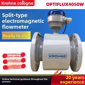 เครื่องวัดการไหลของ KROHNE รุ่น OPTIFLUX 2100C 4100C 2100W 4100W 2050C ทำจากเหล็กกล้าคาร์บอนและเหล็กกล้าไร้สนิม ความแม่นยำ 0.2 แบบนำไฟฟ้า - Product Image 3