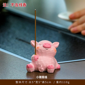Porte-encens créatif en forme de chat de dessin animé, figurine en résine pour table à thé, décoration de bureau, cadeau aromatique pour amis et collègues - Product Image 5