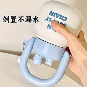 Fun Supply Chain Kettle Water <b>Bottle</b> 500Ml Stainless Steel Insulated Travel <b>Flask</b> With Handle For Outdoor Use - Product Image 3