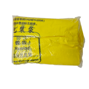 Nhà Máy bán hàng trực tiếp OEM/ODM Túi xử lý Heavy-Duty autoclavable truyền nhiễm chất thải tuân thủ rác thải y tế túi chất thải - Product Image 2