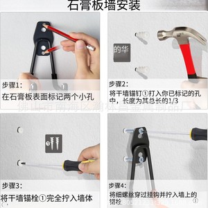 Crochets muraux robustes avec revêtement antidérapant pour le rangement des vélos, échelles, outils de jardin et utilisation en chambre. - Product Image 2