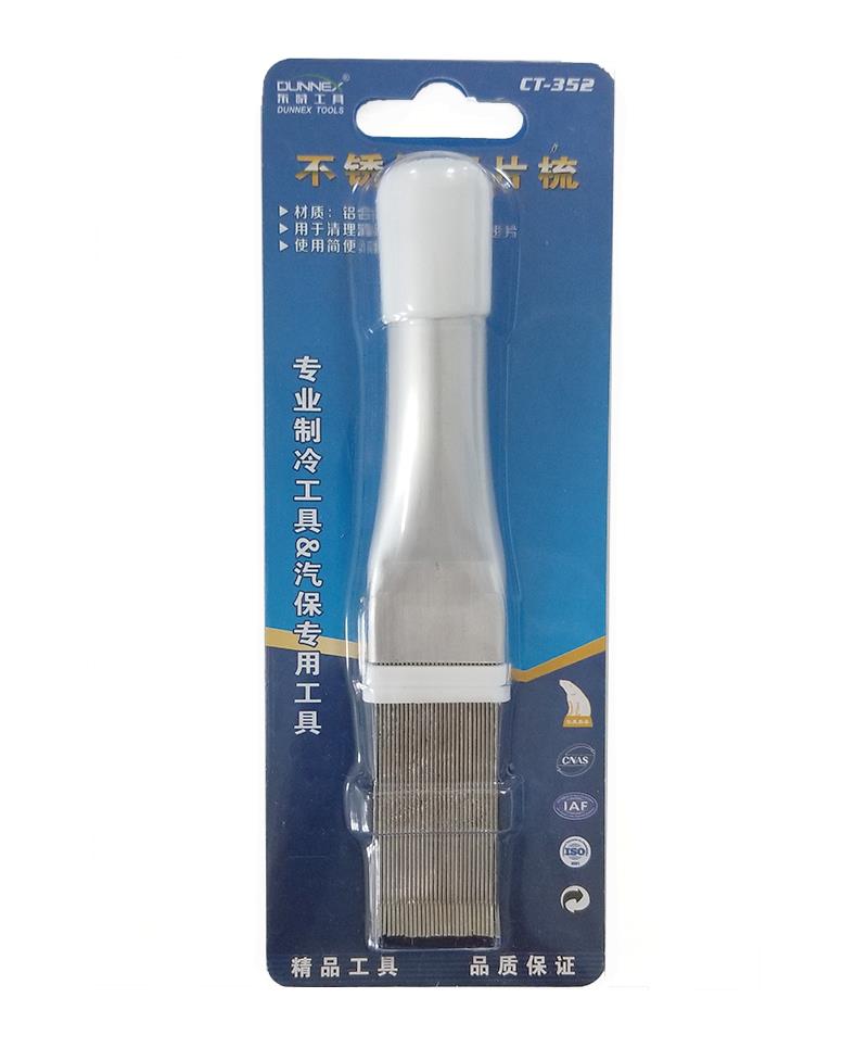 CT-352 stainless steel fin comb