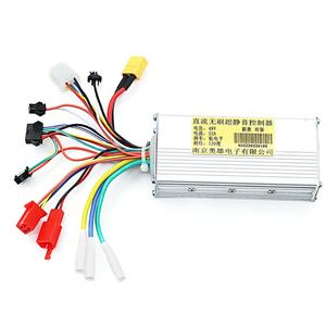 AOXIONG NJ-AX-HB02 48V Dual-Drive Aluminium Controller Key Instrument for 6-Pin Electric <b>Scooter</b> Accessories - Product Image 3