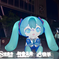 Fille d'amour gonflable géante personnalisée, style anime japonais, Miku gonflable de 3m pour la décoration