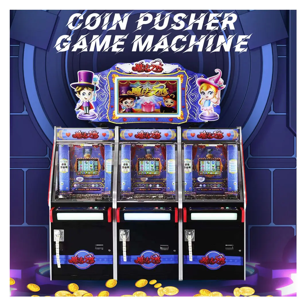 Đồng tiền mới hoạt động Pusher Vé máy trung tâm mua sắm Quảng Châu Arcade trò chơi máy cổ điển cho nhà