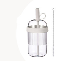 Lot de 540 ml Gobelet en Tritan avec couvercle à paille, logo personnalisé, couleur pastel, en plastique, pour cadeau de mariage, de fête ou d'entreprise
