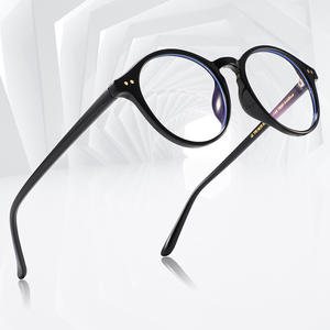 Gafas Tr90 con Filtro de Luz Azul, Montura Completa Redonda, Unisex, Lentes con Protección Contra Luz Azul - Product Image 4