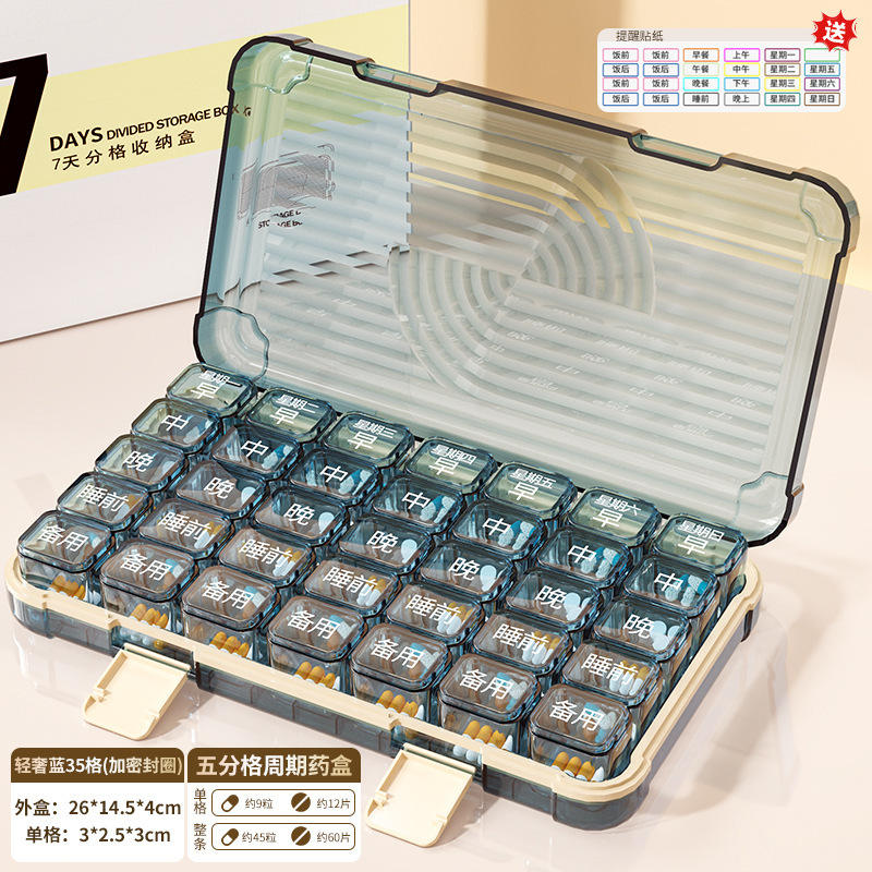 35 กรัม Windsor Blue (พร้อมวงแหวนซีล) ในกล่องสี