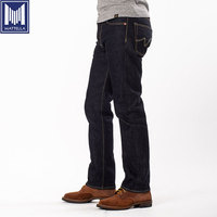 Jean en denim japonais sur mesure 14 oz pour homme, coupe skinny droite, délavé à la pierre, 100 % coton, taille mi-haute, vintage, respirant, idéal pour l'hiver
