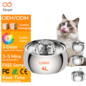 वैकल्पिक बैच पानी फव्वारा बिल्ली 4 एल फूल आकार इनडोर पिल्ला बिल्ली ऑटो पानी फीडर बीपा-मुक्त 2026 बिल्ली फव्वारा - Product Image 1