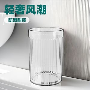 Juego de Vasos para Cepillos de Dientes de Lujo, 101-200 ml, Color Sólido, Kit de Artículos de Aseo Reutilizables para el Hogar, Parejas y Hoteles - Product Image 5