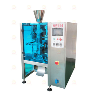 Máquina automática de envasado de azúcar, dispositivo de pesaje multicabezal, 20 y 24 cabezales, precio más barato - Product Image 2