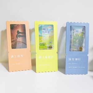 Billet de cinéma personnalisé, billet imprimé recto-verso, cartes postales décoratives, cartes cadeaux pour événements, billet VIP de cinéma photographique - Product Image 5